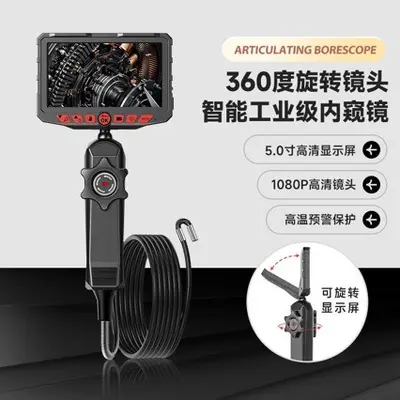 5-Zoll-Endoskop mit 360°-Schwenkkopf, 6-mm-Kamera für Luft- und Schifffahrt, Automobil- und Rohrleitungsprüfung, Mikroloch-Inspektion, Weitwinkel-HD