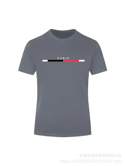 Hızlı Kuruyan Yuvarlak Yaka Baskılı Kısa Kollu Spor T-Shirt - 11