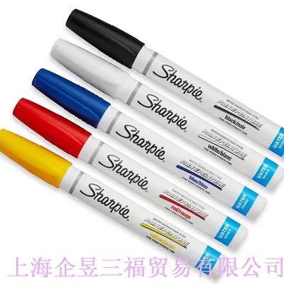Sharpie-Art extra dicker Markierstift, 0,7-2 mm, industriell - 3