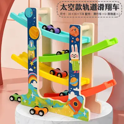 Wooden Animal Gliding Track Car Educational Toy - 11