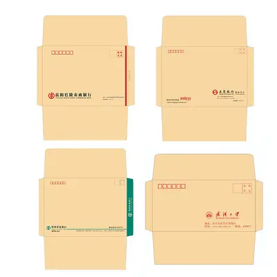Yellow Retro Kraft Paper Envelope for A4 Invoices, No. 5