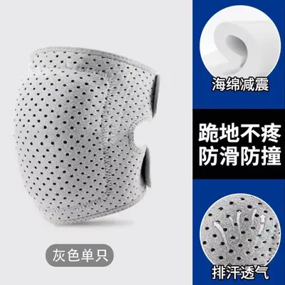 Adjustable Sponge Knee Pads, Non-Slip and Shock-Absorbing - 8