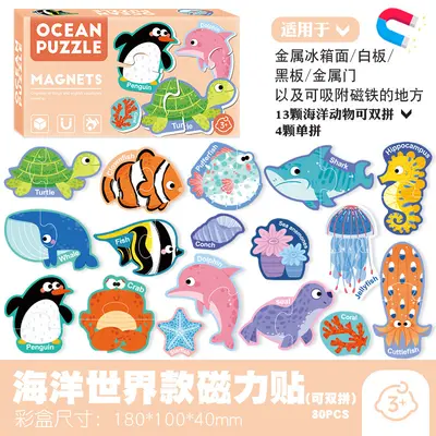 Children's Magnetic Puzzle Stickers with Numbers and Letters - 12
