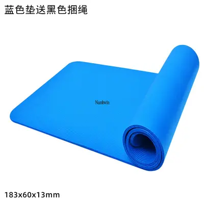 13 mm NBR-Yogamatte, dicke Fitnessmatte, auch als Krabbelmatte - 7