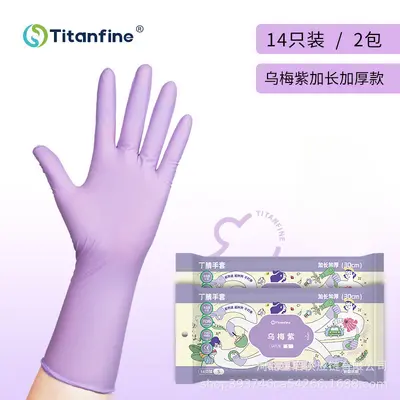Tek kullanımlık nitril eldiven, gıda sınıfı, uzun model, su geçirmez - 7