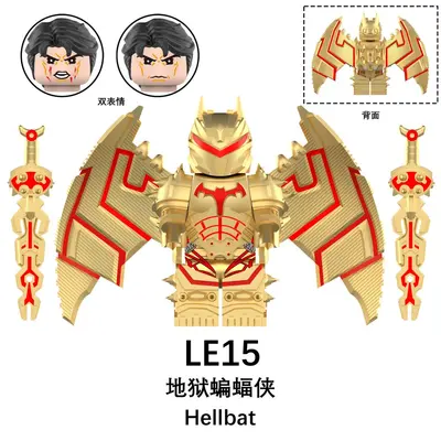 LE13-15外贸袋装拼装积木儿童玩具批发 - 8