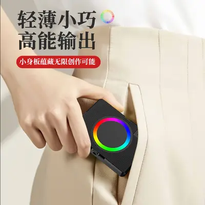F01AY-83 kamera dolgu ışığı cep telefonu canlı yayın flap cep pantolon ışığı güzellik ışığı manyetik mini halka ışık fotoğrafçılık