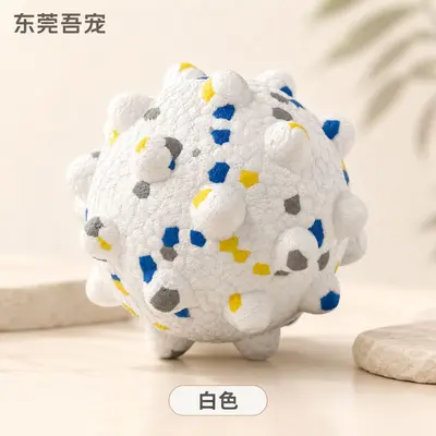 Жевательная игрушка для собак из ETPU в форме попкорн-шарика, очищающая зубы, прочная и устойчивая к укусам, для средних и крупных собак, снимает стресс, хит продаж в трансграничной торговле, колючий шар для домашних животных - 10