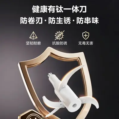 美的绞肉机家用小型搅拌机多功能不锈钢料理机碎肉MJ-JC14B