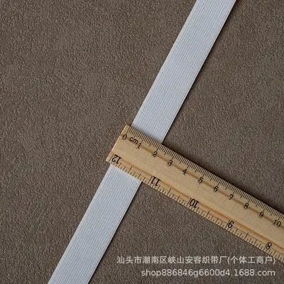 Spandex Dokuma Elastik Bant, Bebek ve Hamile Pantolon Bel Bandı - 10