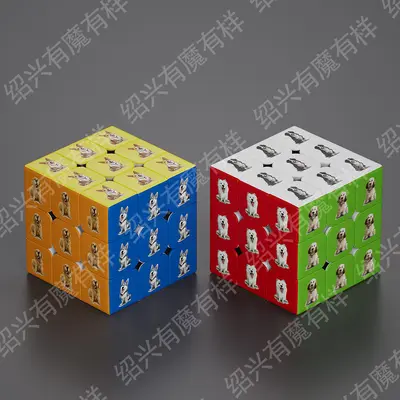 动物水果儿童魔方三阶顺滑益智动脑卡通图案幼儿园入门益智玩具