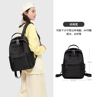 Nylon Oxford Cloth Women's Backpack, Durable for Travel and Commuting - 3