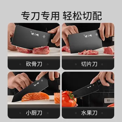 Zhang Xiaoquan kitchen knife set with bone chopper and slicing knife - 5