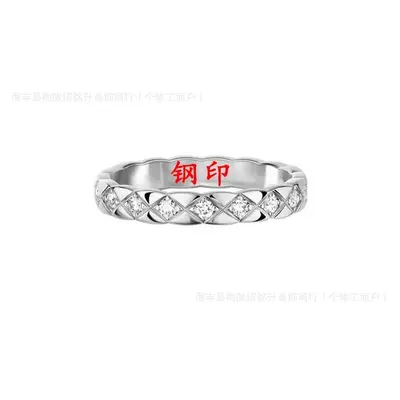Coco-style quilted diamond couple ring, rose gold CNC - 10