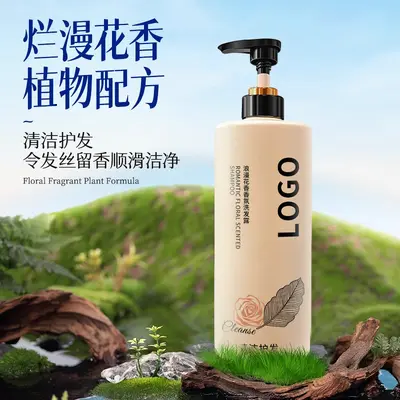 Feuchtigkeitsspendendes Duft-Haarshampoo, pflegend und reinigend - 5