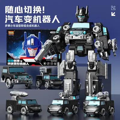 Magnetic Assembly Transforming Robot Construction Vehicle Toy - 2