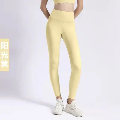 Women's Seamless Long High-Waist Butt-Lifting Yoga Leggings, Quick-Dry Fitness Pants - 8