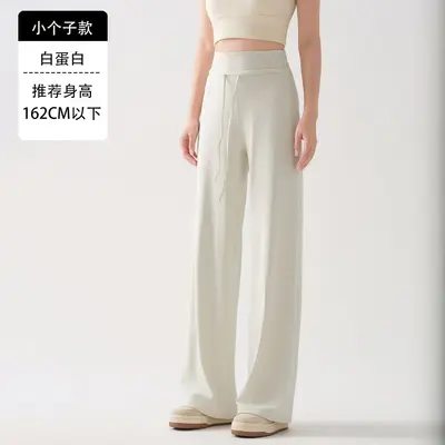 Damen lockere Yogahose, hohe Taille, gerader Schnitt, Langgröße - 12