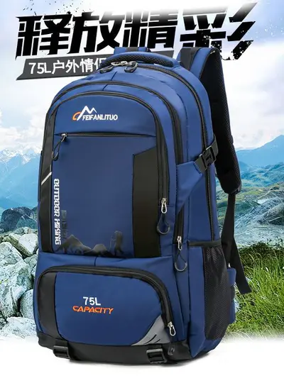 Grenzüberschreitender Sportrucksack großvolumiger Reiserucksack wasserdichter täglicher Sport-Wander-Camping Outdoor-Kletterrucksack