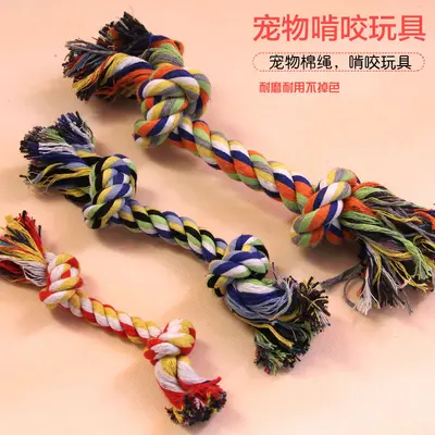 Teething Cotton Rope Dog Toy - 3