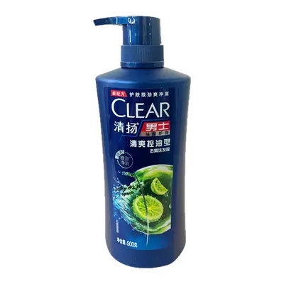Anti-Dandruff Men's Shampoo, Cherry Blossom Scent, Oil Control - 6