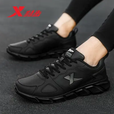 Xtep Men's Leather Waterproof Running Shoes All Black - 8