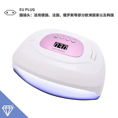 Portable 220W UV Nail Curing Lamp - 8