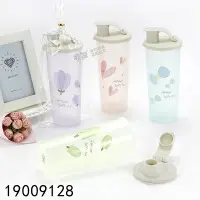 Klappdeckel Wasserflasche Fitness-Sportflasche Kunststoffbecher Student tragbare Wasserflasche Sommer Outdoor-Trinkbecher Kunststoffbecher - 7