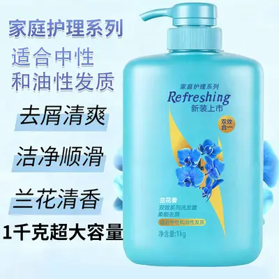 Green Tea Anti-Dandruff Oil-Control Shampoo, 1000g - 7