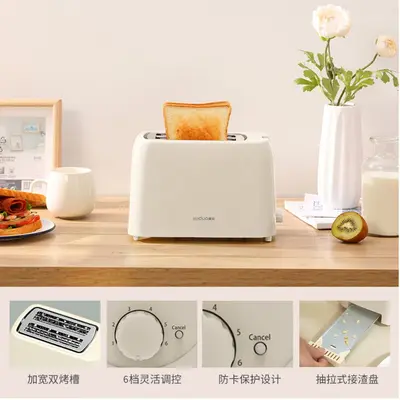 Household Fully Automatic Bread Toaster and Sandwich Maker - 4