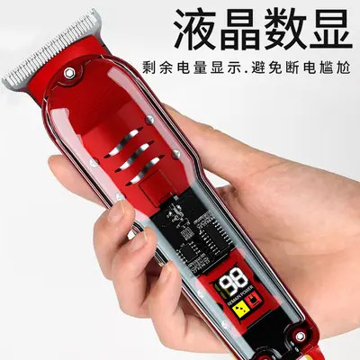 Transparenter Haarschneider Elektrischer Haarschneider Heimgebrauch Haarschneidemaschine zum Rasieren der Haare und Glatzen Professionell Salon Selbstschneider Elektrischer Haarschneidegerät