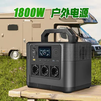 1800W大容量户外储能电源磷酸铁锂电池便携式移动电源跨境专供