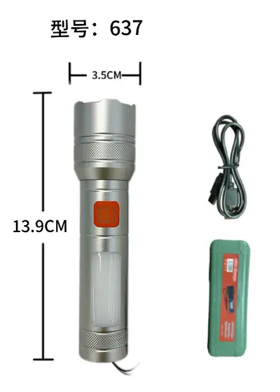 White Laser Flashlight, Aluminum Body, Long Range, Long Battery Life - 13