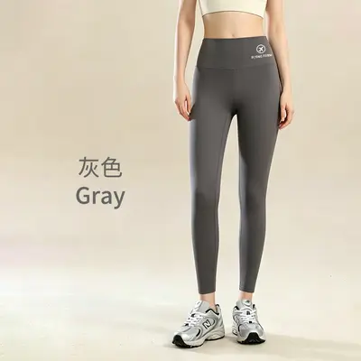 Women's Thin Nine-Length Yoga Leggings, High Waist, Stretchy, Tummy Control - 8