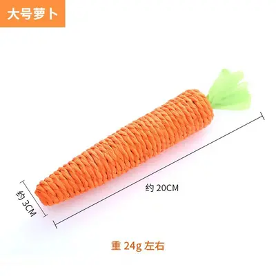 Sisal Rope Carrot Cat Toy, Durable Chew Toy - 3
