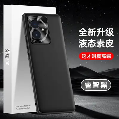 Honor 100 cep telefonu kılıfı, sıvı düz deri kılıf, düşmeyi önleyici ve kirlenmeyi önleyici koruyucu kapak için uygundur, tek parça olarak gönderilebilir - 8
