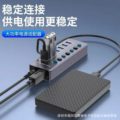 USB 3.0 Hub, 10 Ports, Independent Switches and Indicator Lights