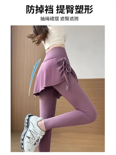 Women's Yoga Pants, Drawstring Side Pocket, High Waist, Butt-Lifting Leggings - 6