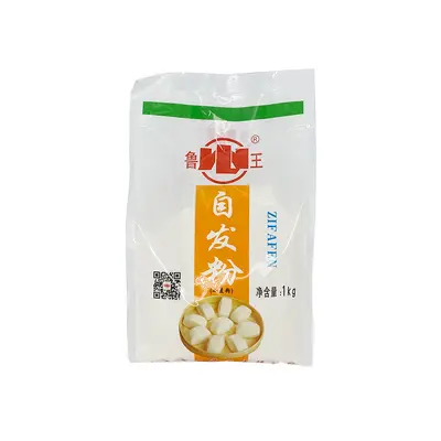 Lu Wang Self-Raising Flour 1 kg for Steamed Buns and Dumplings