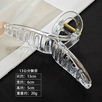 Großer transparenter Krallenhaarclip mit fünf runden Bändern für Frauen, Haizahn-Accessoire für den Hinterkopf, handgefertigtes DIY-Zubehör, 1 Haarwurzel. - 9