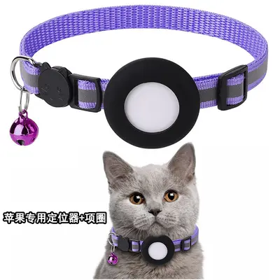 Haustier-Finder GPS Katzen-Tracking-Halsband Hunde-Handy-AirTag Verlust-Präventions-Tracking-Gerät für Katzen und Hunde. - 8