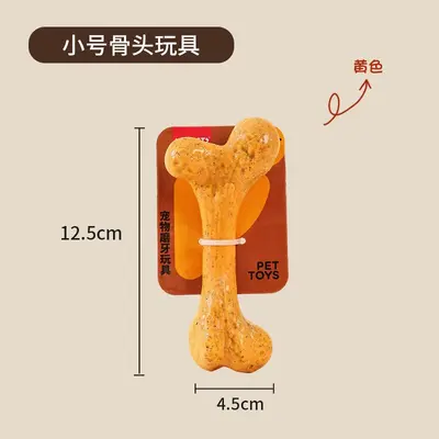Slipper-Shaped Dog Chew Toy, Durable and Bite-Resistant Teething Toy - 11