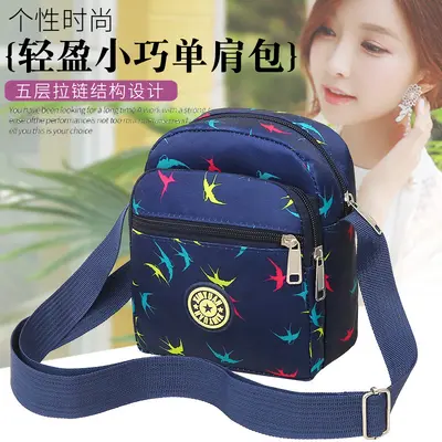 Oxford Cloth Mom Bag Small Square Single-Shoulder Crossbody Bag Lightweight Durable Middle-Aged and Elderly Market Stall Supply Women's Handbag Wholesale