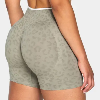 Seamless Leopard Print Yoga Shorts with Peach Lift Design - 8