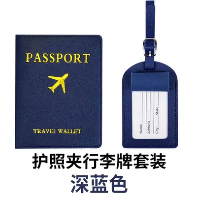 Sınır ötesi nokta bagaj etiketi pasaportluk seti bagaj etiketi pasaportluk pasaport kılıfı - 10