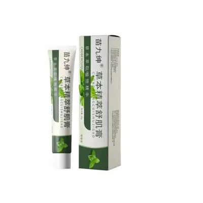 Herbal Muscle Relief Balm, External Use with Plant Extract - 2