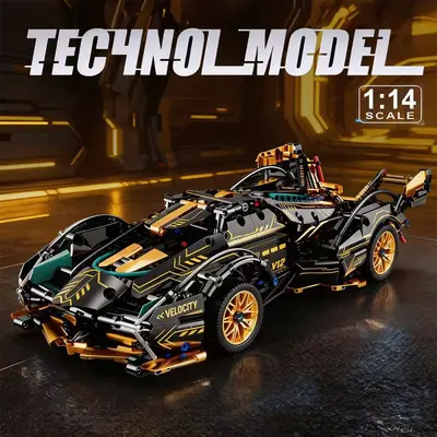 Lamborghini Building Block Remote Control Racing Car Model, Educational Set - 7