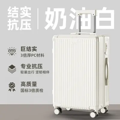 Women's Lightweight Trolley Suitcase 20 Inch, Durable Travel Luggage - 7
