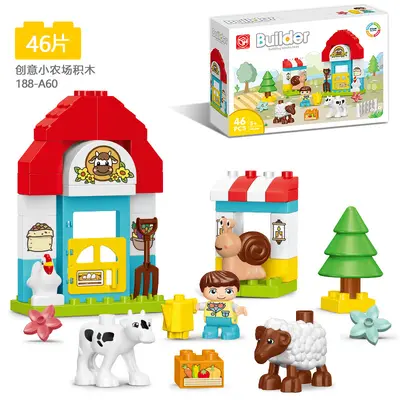 Kinder-Großbausteine ab 3 Jahren, Bauernhof-Tiere-Set zum Zusammenbauen, Kindergarten, für Jungen und Mädchen, DIY-Lernspielzeug zum Stecken und Bauen, Großhandel