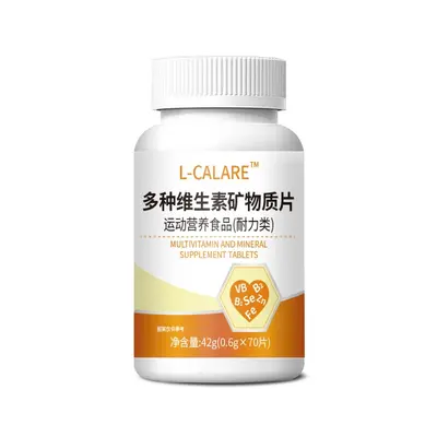 L-CALARE Multivitamin-Mineraltabletten, Sporternährung Ausdauer - 6